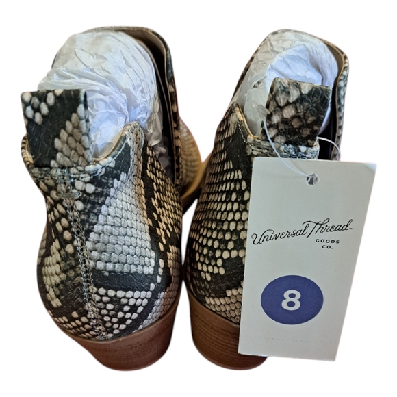 Universal Thread Women's Cari Snake Print Cut Out Ankle Bootie Grey, 7.5 - Picture 3 of 6